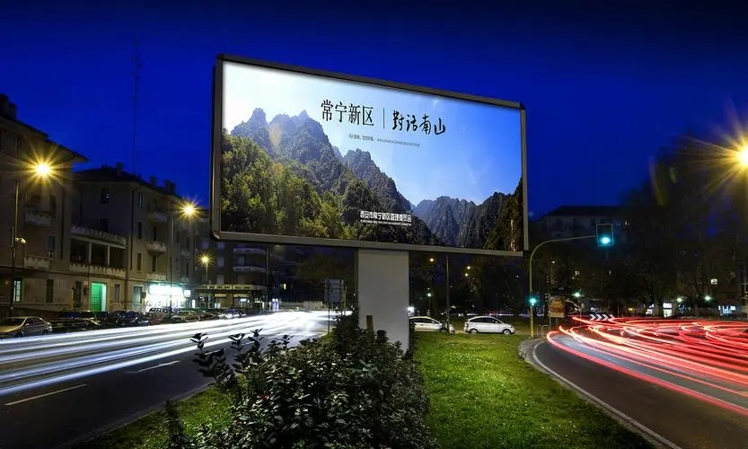 四川广告公司图文广告91看片软件在线下载能做哪些内容？