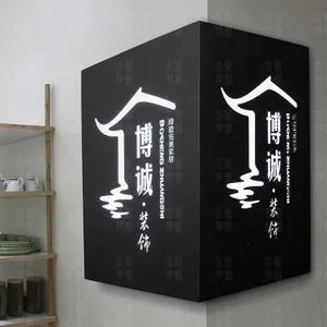 成都广告物料灯箱91看片软件在线下载有哪些方面要注意？