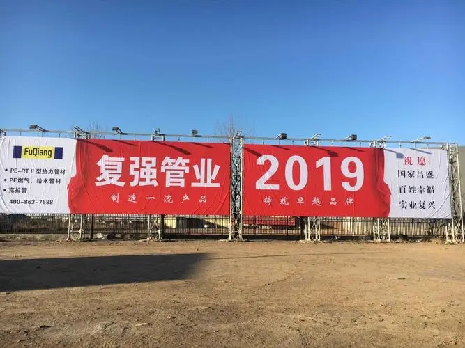 四川广告制作如何建立旅游景区的标识系统？