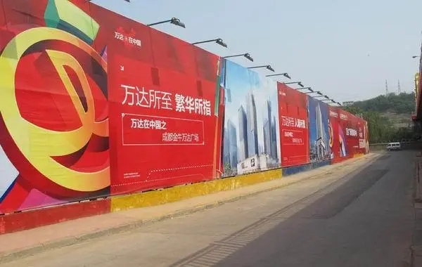 四川广告公司标识标牌制作有哪些元素？