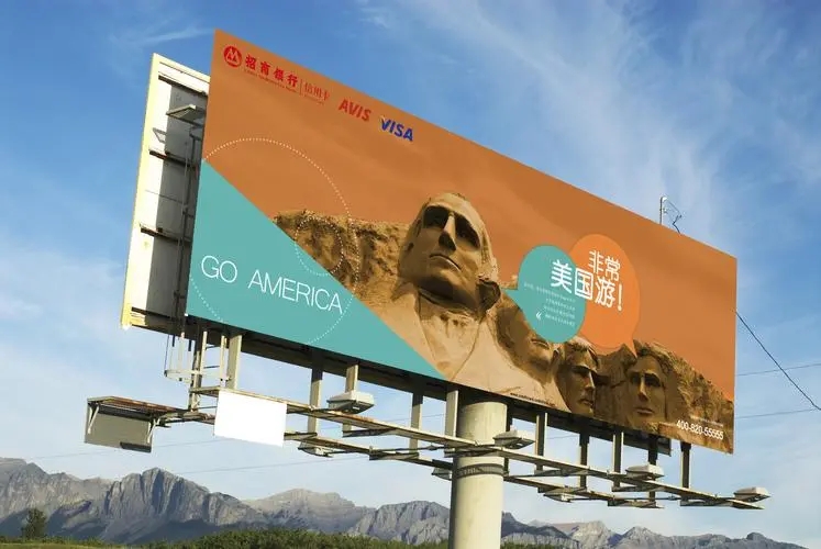 成都广告公司户外广告牌91看片软件在线下载制作有什么规范?