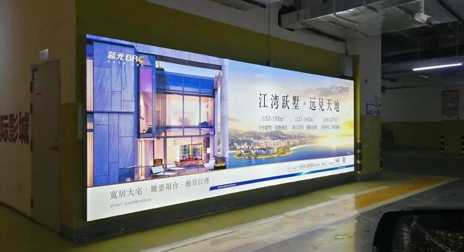 墙上贴的亚克力字怎么卸下?四川免费在线看片91广告小编教教你