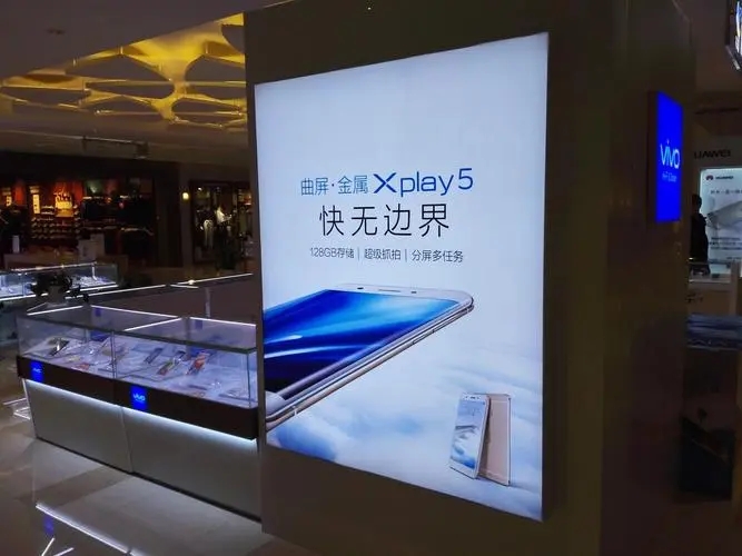 成都广告91看片软件在线下载发光字有几种类型?