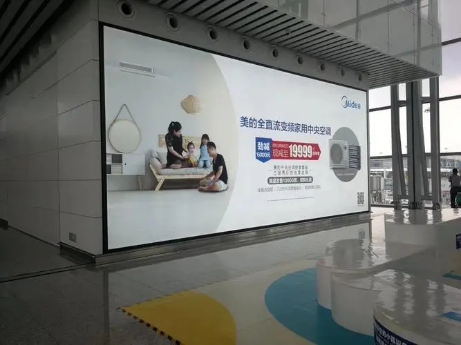 四川广告91看片软件在线下载广告牌怎么做好看？