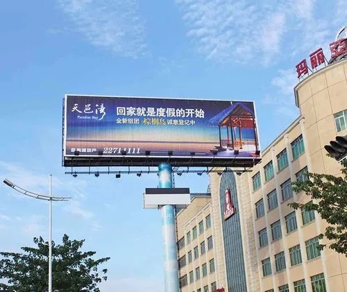 四川广告91看片软件在线下载三面立柱广告牌的优势