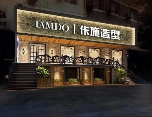 成都广告公司门头招牌怎样去选择？