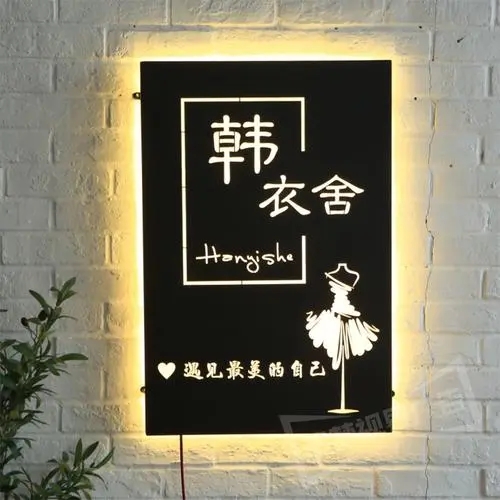 四川广告91看片软件在线下载服装店招牌怎样91看片软件在线下载更吸引客户？