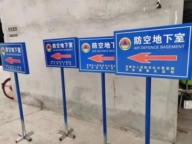 成都广告公司大型户外标识工程91看片软件在线下载要点
