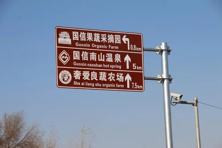 成都广告公司标识牌安装方法有哪些？