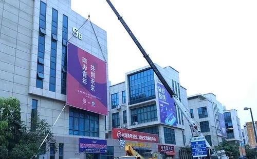 四川广告91看片软件在线下载灯箱安装流程