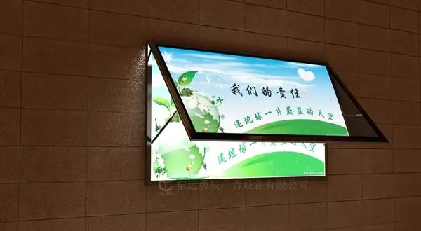 标识制作中亚克力的粘接方法有哪些？