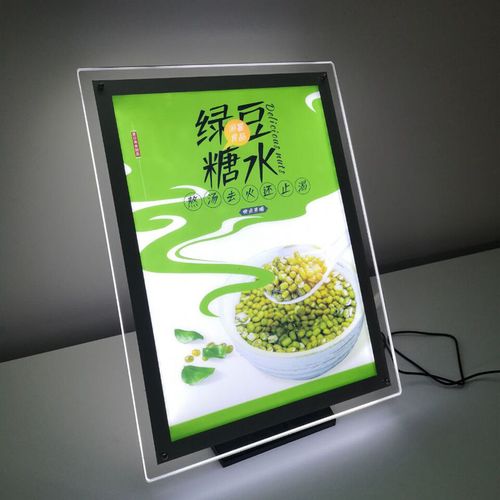 看成都广告91看片软件在线下载如何打造高质量幕墙发光字？