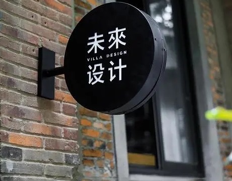 滚动灯箱的身影，真的到处都能看到！