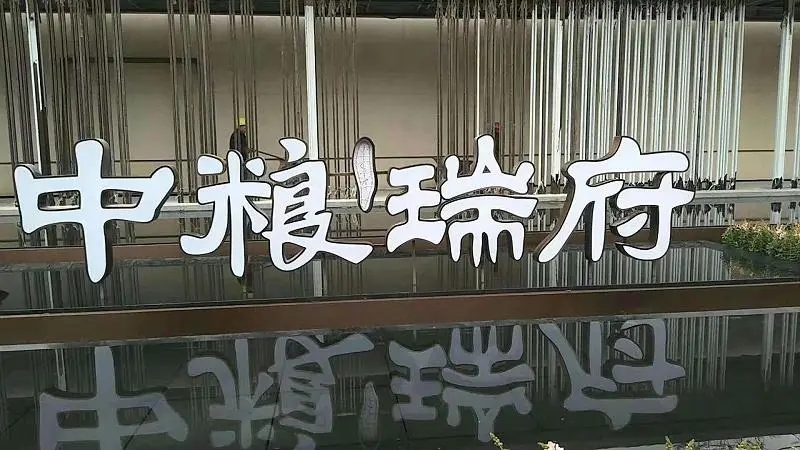 成都广告公司介绍选择卡布灯箱应该注重哪些要点？
