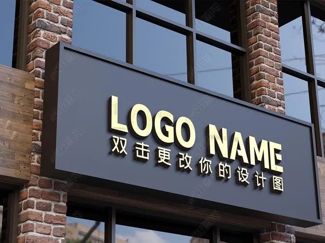 四川广告公司不同行业各自适合用哪种发光字？