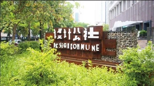 四川广告公司超薄灯箱应当如何正确应用LED光源？