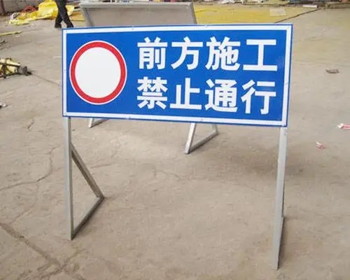 看四川广告91看片软件在线下载如何打造专属的地产标识？