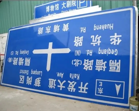什么因素能影响到腐蚀标牌的质量呢？