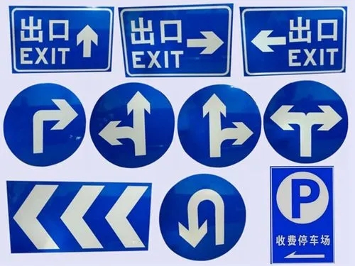 四川广告91看片软件在线下载标识标牌按安装方式分有哪些？