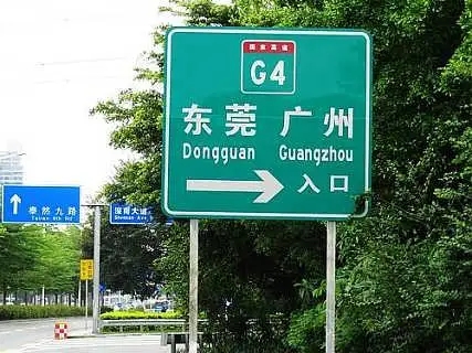 四川广告公司广告牌的作用是什么？