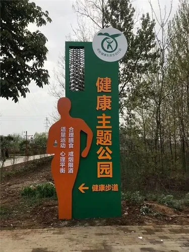 四川广告公司标识标牌可以分为哪种种类呢？