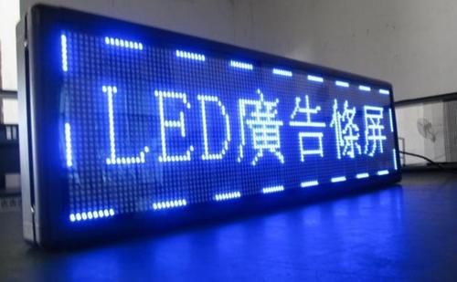 四川免费在线看片91广告怎样选择广告灯箱的LED灯条